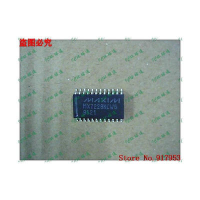 

Free shipping 10PCS 100% NEW MX7228KCWG