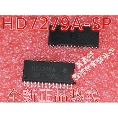 

HD7279A HD7279A-SP SOP-28
