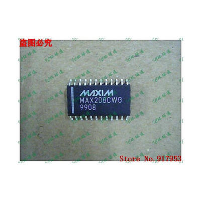 

Free shipping 10PCS MAX208ECWG