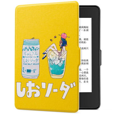 

Керамика подходит Kindle 958 версия защитного покрытия / оболочки Kindle Paperwhite 1/2 поколения электронной бумаги спящего кожаного футляра газированная девушка