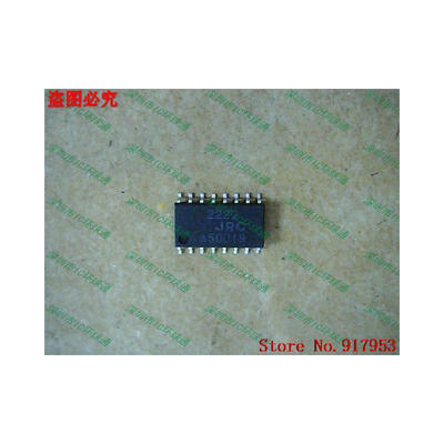 

Free shipping 10PCS 100 NEW NJM2229 JRC 2229