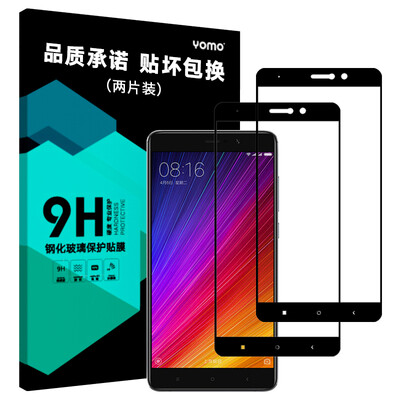 

(2 шт) Yomo защитная пленка для Xiaomi 5s plus