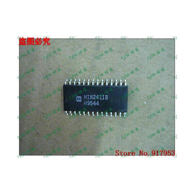 

Free shipping 10PCS HIN241CB HIN241IB HIN241ECB