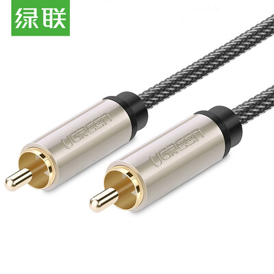 

Green Alliance UGREEN digital coaxial audio line subwoofer RCA Lotus head male audio cable SPDIF audio amplifier 75 ohm video cable 15 m 20737