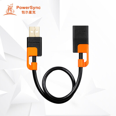 

(PowerSync) CUB2GAR0050F USB2.0 AM TO AF линия расширения данных двухцветный анти-качающийся черный с оранжевым