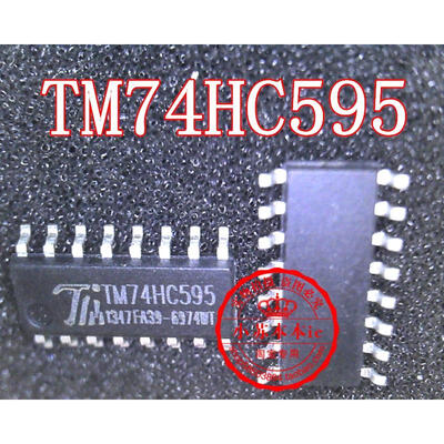 

74HC595 TM74HC595D SOP16