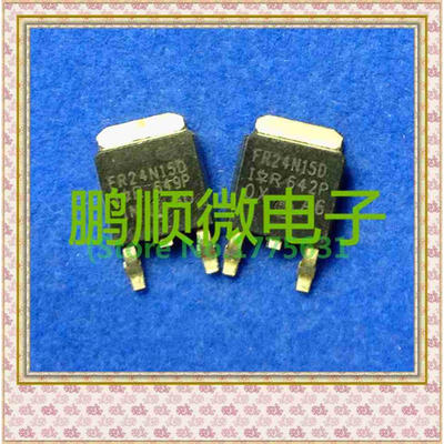 

20PCS/lot FR24N15D
