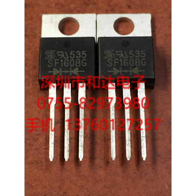 

SF1608G TP-220