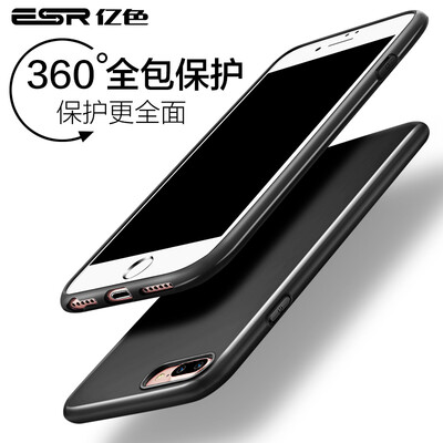

ESR Apple 7 & 8 Plus Phone Case iPhone7 plus & 8 Plus Phone Case 5.5 "Phone Case 【Colorful Soft Case】 Silicone Anti-drop Wyatt Black
