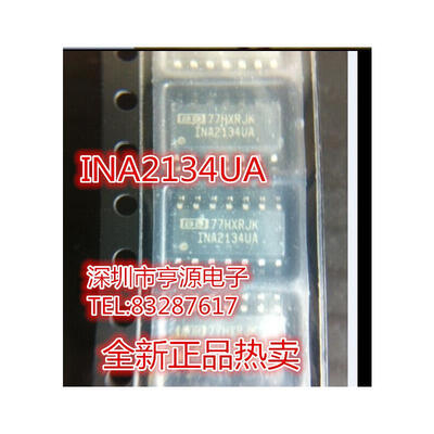 

INA2134 INA2134UA