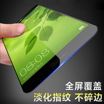 

KOOLIFE Huawei NOVA2 полноэкранных стало крышка пленочного покрытием полноэкранной полного стакана пленки защитной пленки наносят на мобильный телефон черного Huawei nova2-