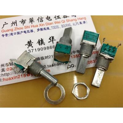 

RV09 horizontal double potentiometer MN50KX2 [ with midpoint ]