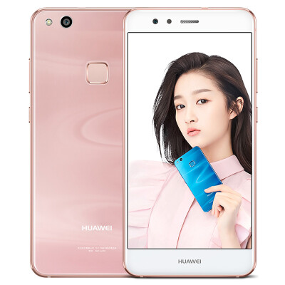 

Huawei Nova Lite 4GB+64GB ( Global ROM