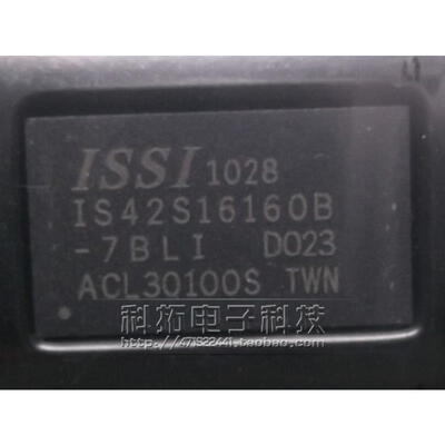 

IS42S16160B-7BLI