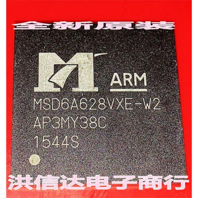 

MSD6A628VXE-W2