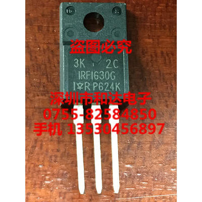 

IRFI630G TO-220F