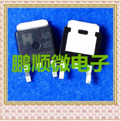 

20PCS/lot A09N03 A09N03N TO-252