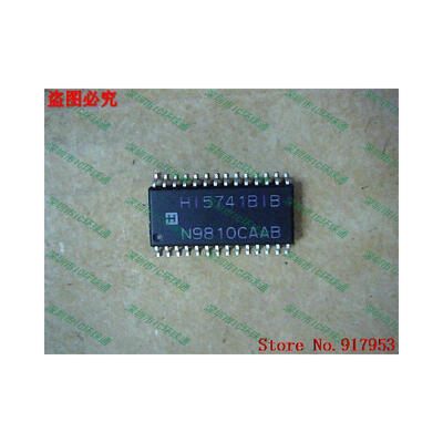 

Free shipping 10PCS HI5741BIB