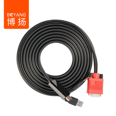 

Bo Yang BOYANG BY-V05 VGA to HDMI high-definition conversion line with audio band power supply computer high-definition line conversion line 5 meters