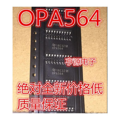 

OPA564AID OPA564AIDWP OPA564 OPA564AIDWPR