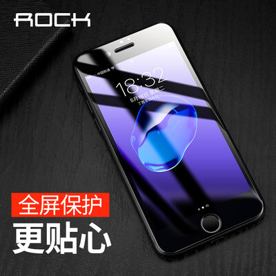 

Локк ROCK iphone7plus анти-голубой стали пленка / стеклянная мембрана Apple, телефон 7 плюс пленка / взрывозащищенный защитный 0.3mm пленки