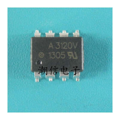 

Free shipping 20pcs/lot A3120V (HCPL-3120V) 3120V patch new original