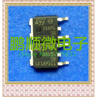 

50PCS/lot D7NM60N D8NM60