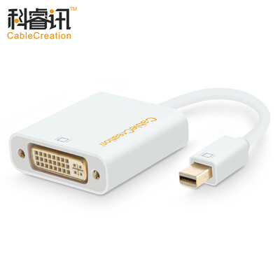 

CABLE CREATION Mini DP to HDMI Converter Adapter Mini Displayport 4K HD Apple MacBook Lightning Interface Received TV White CD0009
