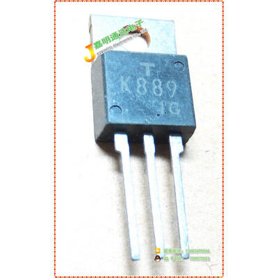 

Free shipping 10pcs/lot 2SK889 TO-220 FET new original