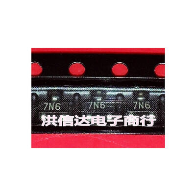 

ZXMN6A07FTA 7N6 SOT-23