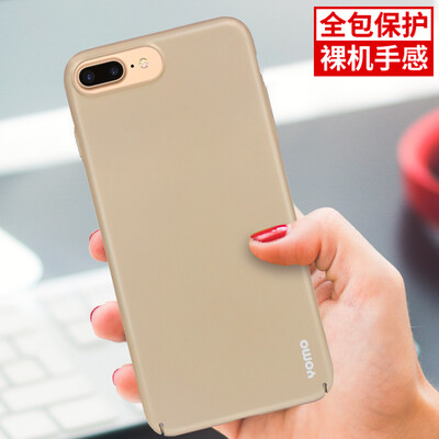 

Yomo Apple, 8 / 7plus телефона оболочка iPhone8 / 7 Plus мобильного телефона защитного рукав полный Хемминг кожа чувствовать матовые жесткие оболочки 5,5 дюйма - Champagne Gold