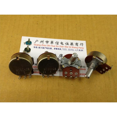 

24 type potentiometer B100K