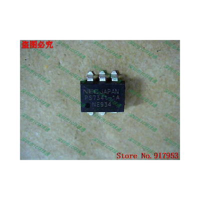 

Free shipping 10PCS 100 NEW PS7341-1A