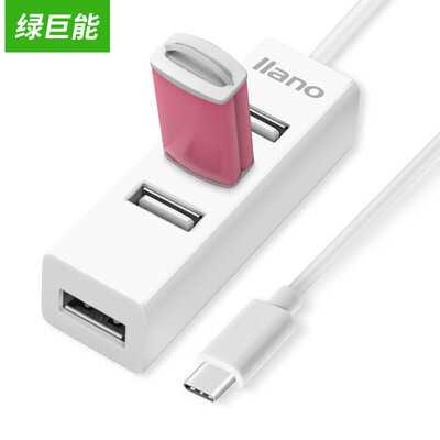 

Green (Cano) Type-C to USB USB-C Splitter HUB Hub New Macbook 12 "USB Converter One-Tue Multi-Interface USB Splitter