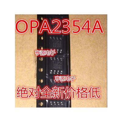 

OPA2354AIDDAR SOP8 OPA2354A OPA235