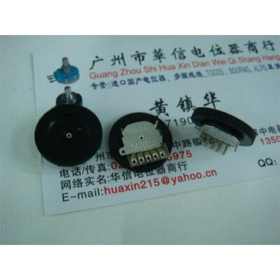

Radio dial double potentiometer C50K 18MMX2MM