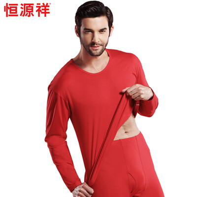 

Hengyuanxiang men and women cotton thin warm underwear suit