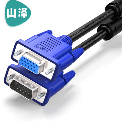 

Shanze (SAMZHE) VF-1100 HD VGA удлинительный кабель vga3 +6 VGA мужской к женскому кабелю компьютерный монитор TV видео удлинитель иглы / отверстие 10 метров