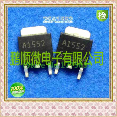 

20PCSlot 2SA1552 A1552