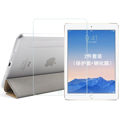 

Shengdi Вэй (Sendio) IPad mini4 mini4 кожаный защитный рукав защитный рукав смарт текстуры тройной бездействующим Apple Tablet Case / Shell красный