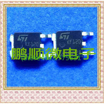 

50PCS/ LOT KF120 TO-252