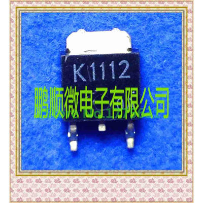 

20PCSlot 2SK1112 K1112