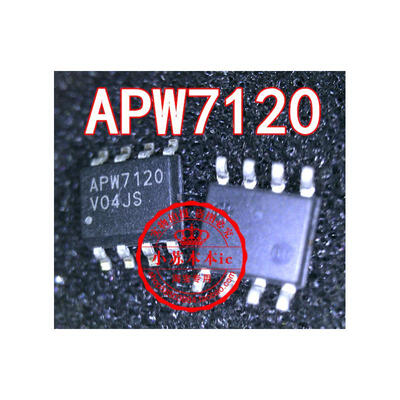 

Free shipping 5pcslot SOP8 APW7120 7120 laptop p new original