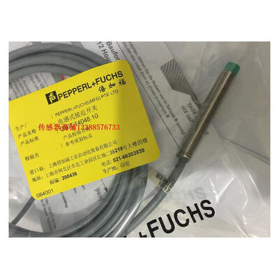 

NBB1.5-8GM50-E2