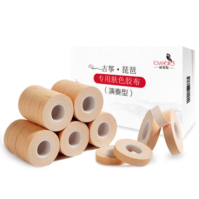 

Acacia LOVEBIRD Guzheng Adhesive Adult Children&39s Breathable Pipa Tape Guzheng Nail Tape Color XS1037 30