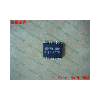 

Free shipping 10PCS 100% NEW UC62G4798 62G4798