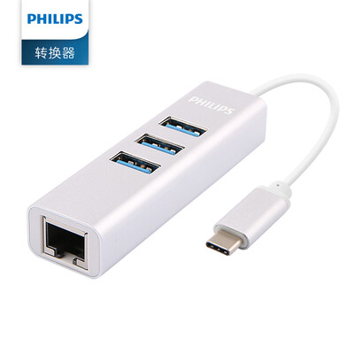 

PHILIPS USB-C Adapter