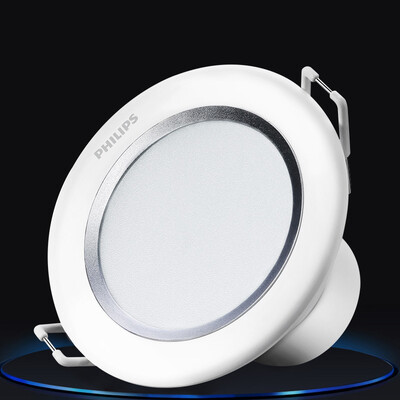 

Jingdong Supermarket Philips PHILIPS LED Downlight Shining Series 7W 40K 35 inch white