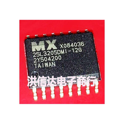 

25L3205DMI-12G 25L3205DMI