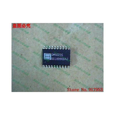 

Free shipping 10PCS 100% NEW SM5023S